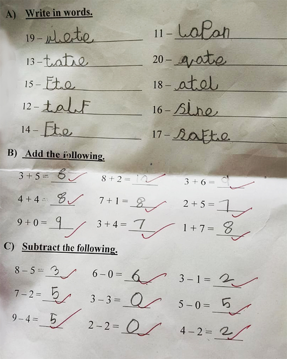 My son’s schoolwork that led to the diagnosis of dyslexia